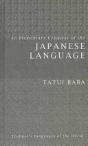 An elementary grammar of the Japanese language