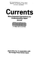 Currents by Kazuo Tanaka cover