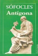 Antigona