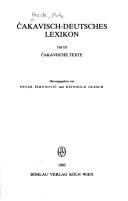 Čakavisch-deutsches Lexikon by Petar Šimunovic cover