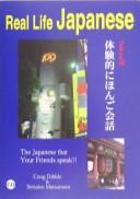 Real life Japanese