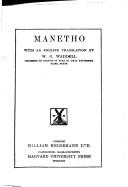 Manetho