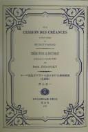 De la cession des créances en droit romain et en droit français by Seiichi Inoue cover