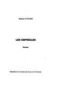Les espiègles