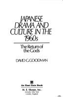 Japanese drama and culture in the 1960's by Goodman, David G. cover