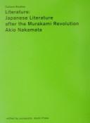 Bungaku by Akio Nakamata cover
