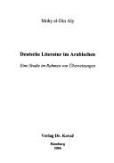 Deutsche Literatur im Arabischen by Mohy el-Din Aly cover