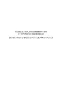 Globalisation, systèmes productifs et dynamiques territorial by Régis Guillaume cover