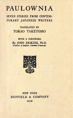 Paulownia by Torao Taketomo cover