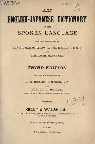 An English-Japanese dictionary of the spoken language by Satow, Ernest Mason Sir cover