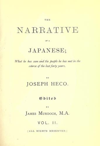 The narrative of a Japanese