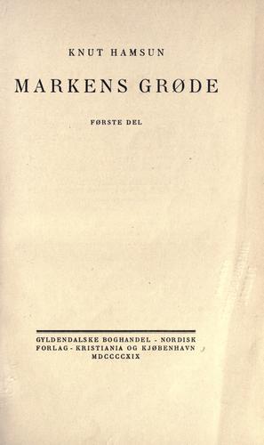 Markens grøde