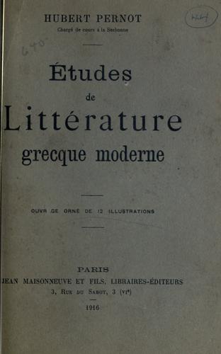 Études de littérature grecque moderne