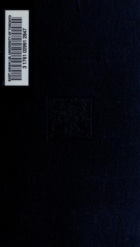 Otogizshi by Fujii, Otoo cover