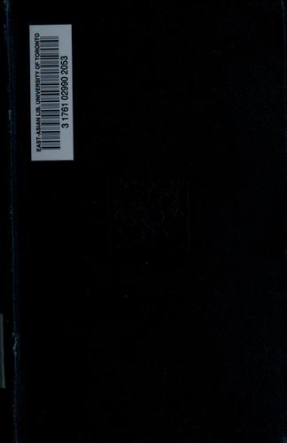 Kanden kohitsu