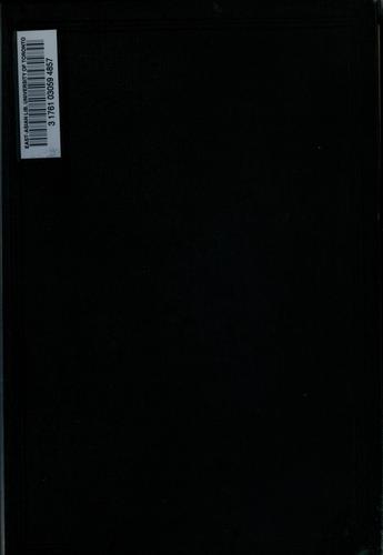 Kokon yōran kō by Hirokata Yashiro cover