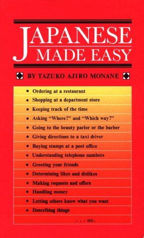 Japanese made easy by Tazuko Ajiro Monane cover