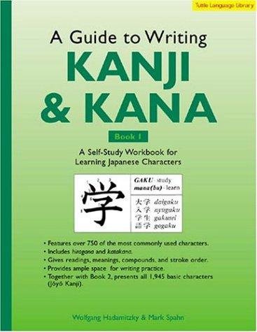 Guide to writing Kanji & Kana