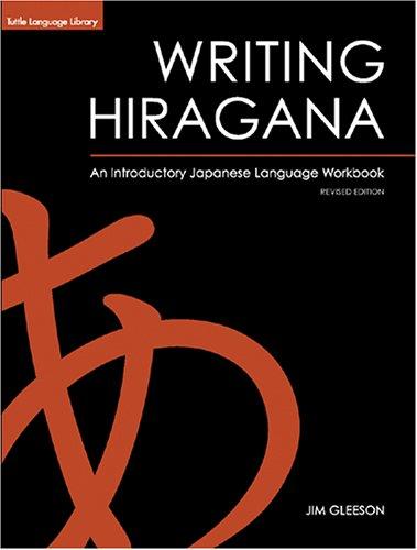 Writing Hiragana by Jim Gleeson cover