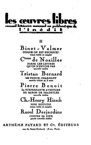 La France et les noirs by Jean Guéhenno cover