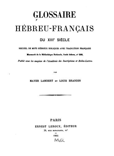 Glossaire hébreu-français du XIIIe siècle