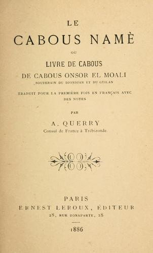 Le Cabous namè by Unsur al-Maali Kaykavus ibn Iskandar ibn Qabus cover