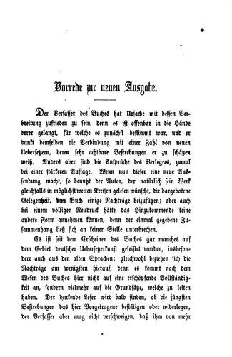 Deutsche Uebersetzerkunst: Mit besonderer Rücksicht auf die Nachbildung .. by Otto Friedrich Gruppe cover