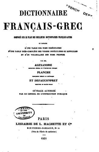 Dictionnaire francais-grec by Charles Alexandre cover