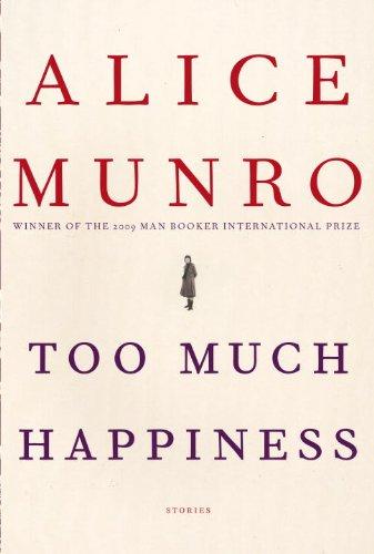 Too Much Happiness
