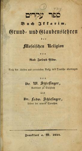 Sefer ʻiḳarim