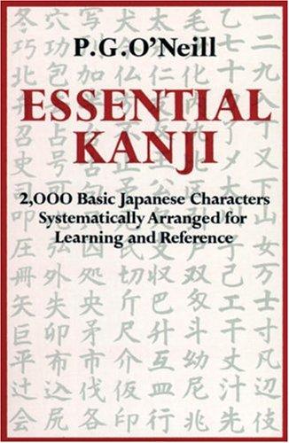 Essential Kanji by P. G. O'Neill cover