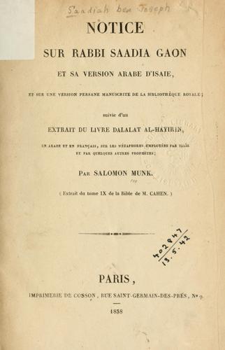 Notice sur Rabbi Saadia Gaon et sa version arabe d'Isaie by Salomon Munk cover