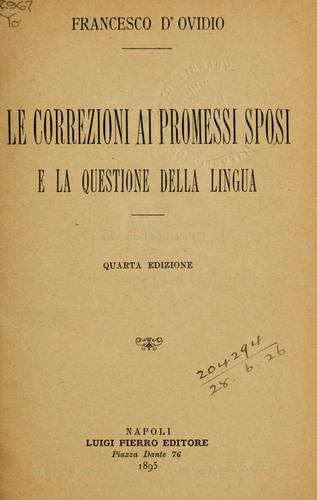 Le correzioni ai Promessi Sposi