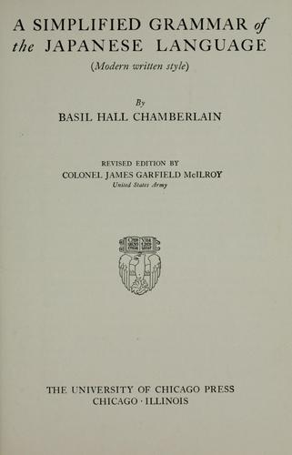 A simplified grammar of the Japanese language by Basil Hall Chamberlain cover