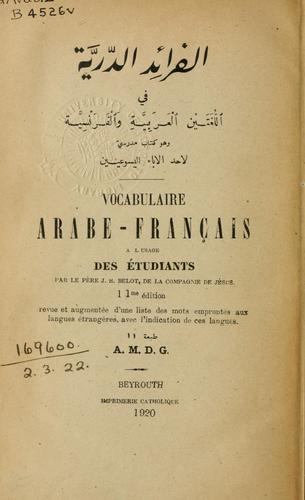 Vocabulaire arabe-français à lusage des étudiants by Jean Baptiste Belot cover