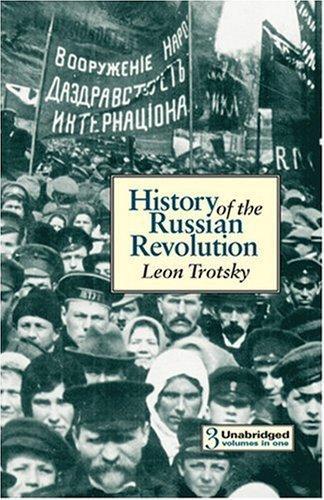 История русской революции