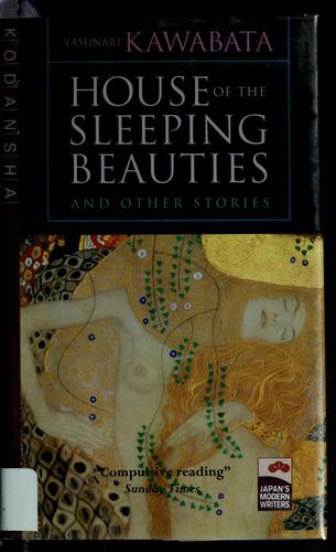 The house of the sleeping beauties and other stories by 川端康成 cover