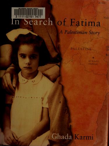 In search of Fatima by Ghada Karmi cover
