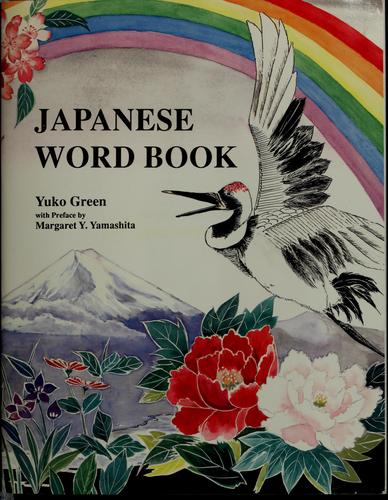 Japanese word book by Yuko Green cover