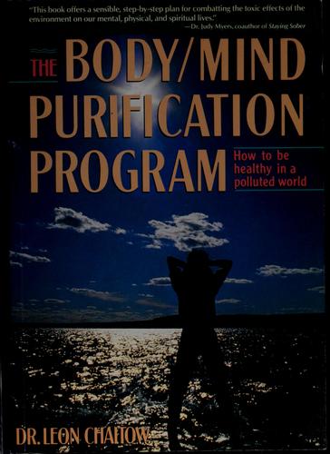 The body/mind purification program