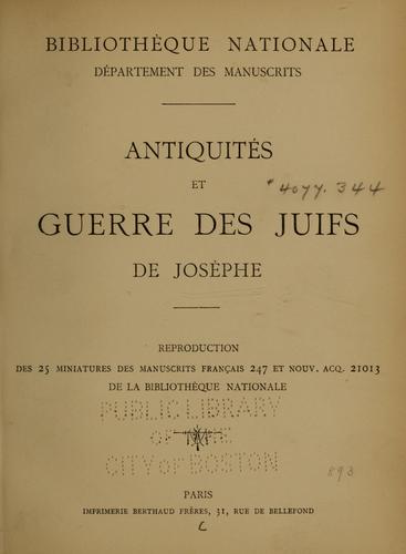 Antiquités et Guerre des Juifs de Josèphe by Bibliothèque nationale de France cover