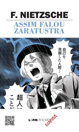 Also sprach Zarathustra