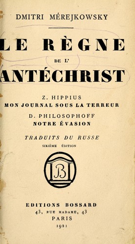 Quatorze decembre by Dmitry Sergeyevich Merezhkovsky cover