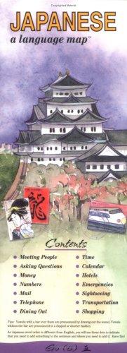 Japanese a Language Map by Kristine K. Kershul cover