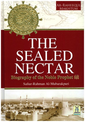 The Sealed Nectar