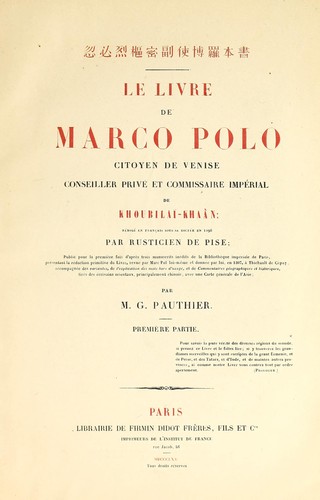 Le livre de Marco Polo by Marco Polo cover