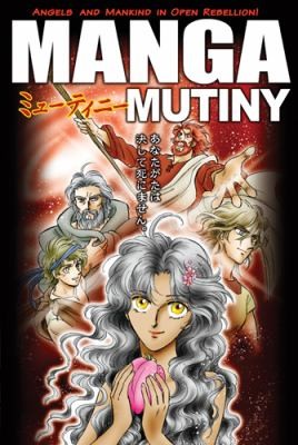 Manga Mutiny by Ryo Azumi cover