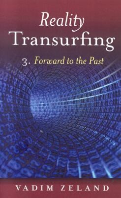 Reality Transurfing