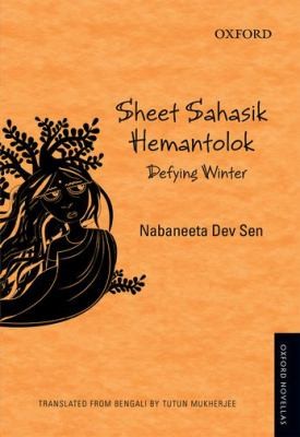 Sheet Sahasik Hemantolok Defying Winter
