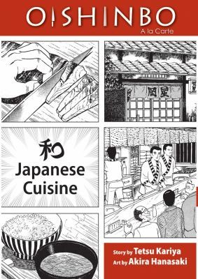 Oishinbo